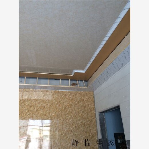 怒江450平缝竹木纤维集成墙板企业排名
