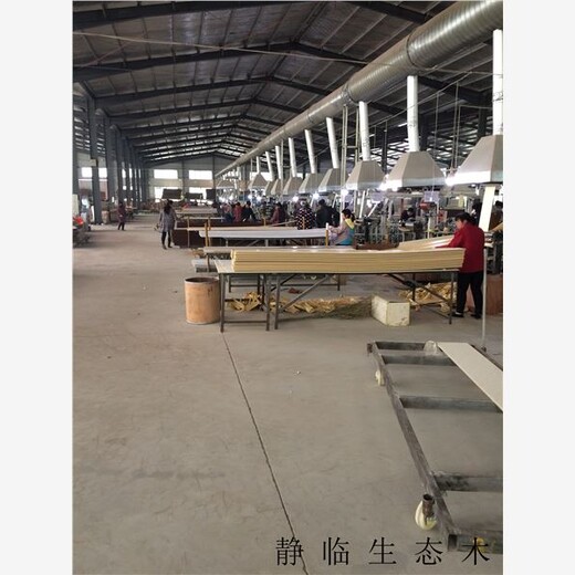 济南市300V缝竹木纤维集成墙板价格