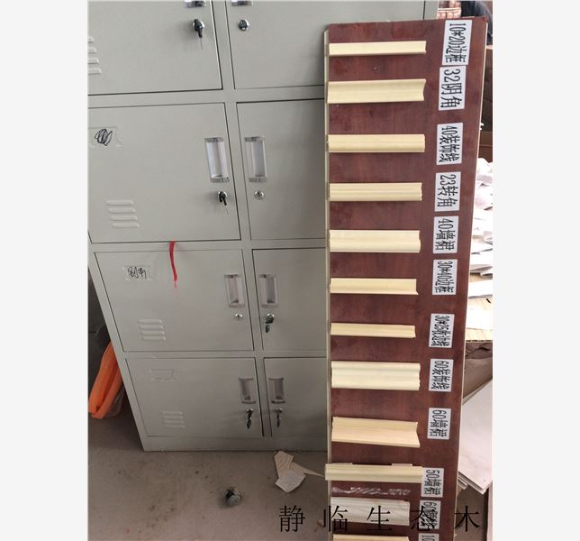 福州市木塑吸音板定制生产