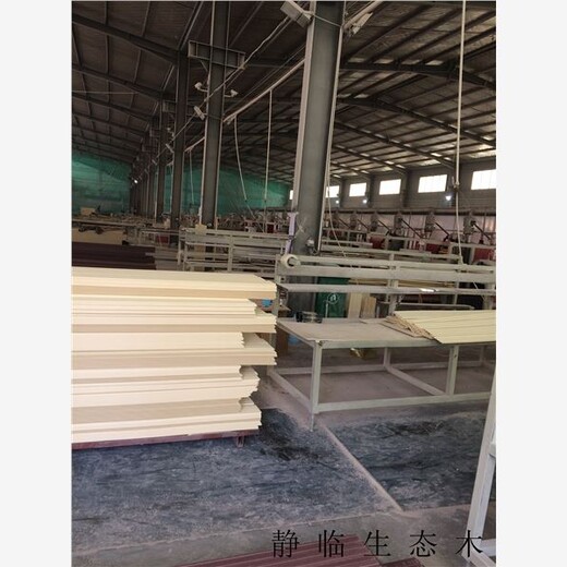 黄山市竹纤维集成板平米价格