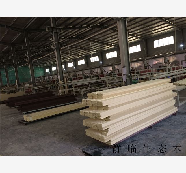 咸宁市300V缝竹木纤维集成墙板现货销售