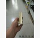  Price quotation of Bazhong bamboo fiber integrated board