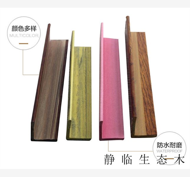 忻州市纳米膜竹木纤维集成墙面价格行情