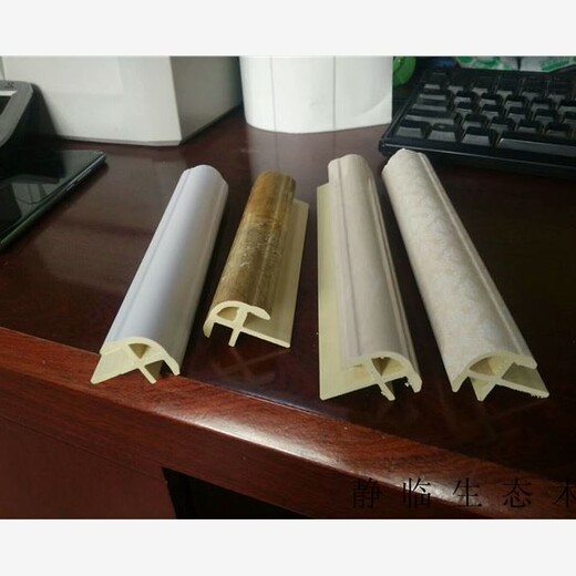 柳州市300V缝竹木纤维集成墙板厂家定制