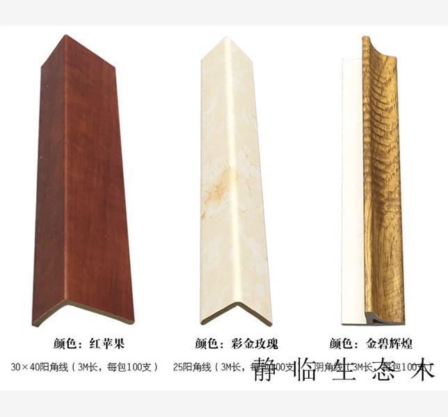 内江市600平缝竹纤维板市场走向