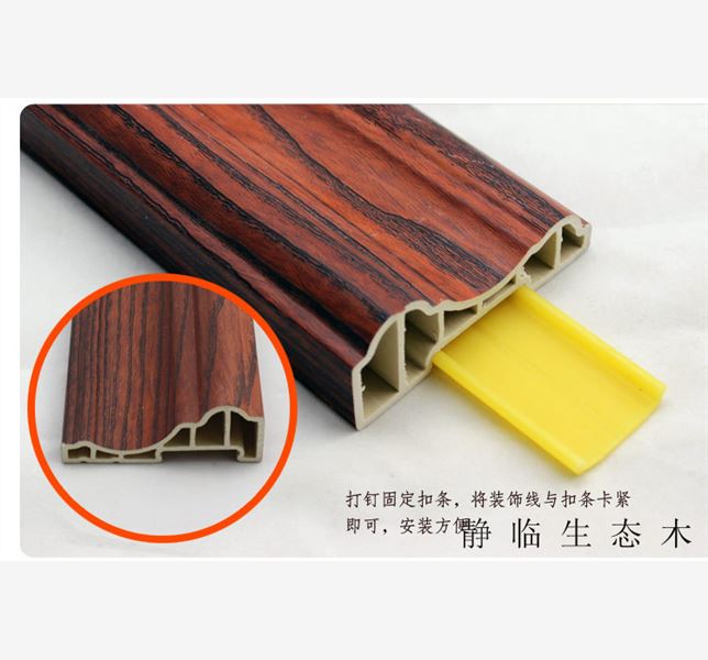 张家界市400V缝竹木纤维集成墙面出厂价