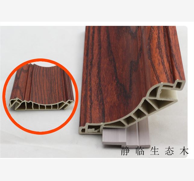 鄂州450V缝板装饰板企业排名