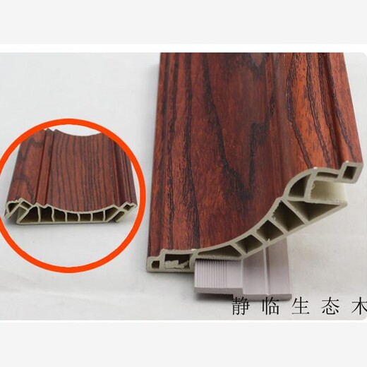 南京市1509生态木长城板供应电话