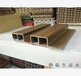 四平市600V缝竹木纤维集成墙面定尺生产