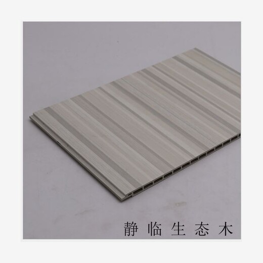 重庆450平缝竹木纤维集成墙板调价汇总