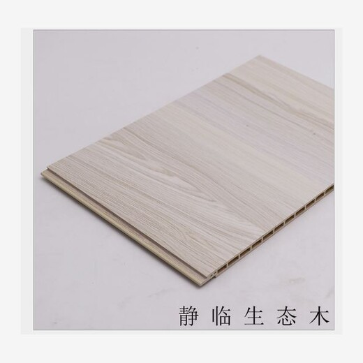 广安市竹纤维集成板定制生产