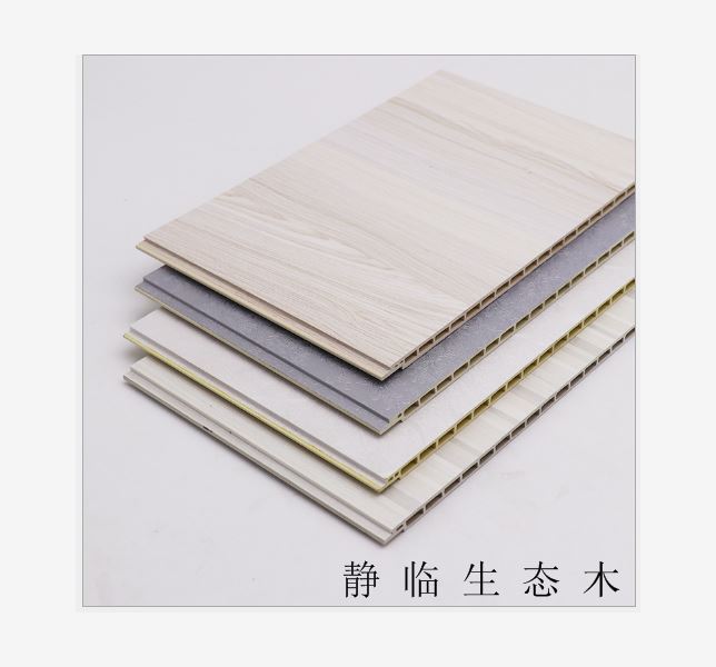 武清竹木纤维板供货商
