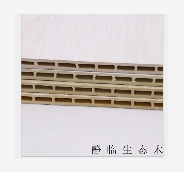 上海石塑墙板400*7价格