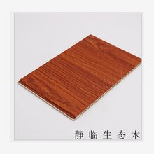 北辰159转印长城板厂家定制图片
