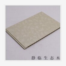 1531797679014966100-0.jpg@1e_1c_220w_220h_90Q.jpg