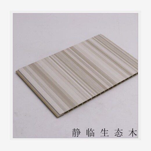 泸州市600平缝竹纤维板平米价格
