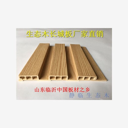 黔南400V缝塑钢墙板的用途