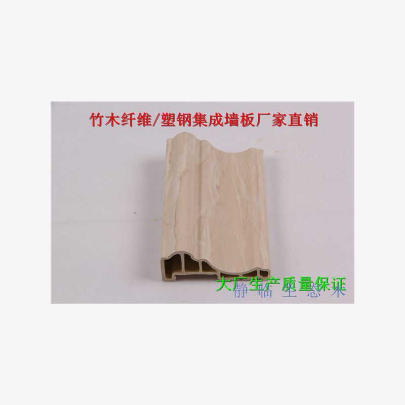 武汉300平缝装饰板定制生产