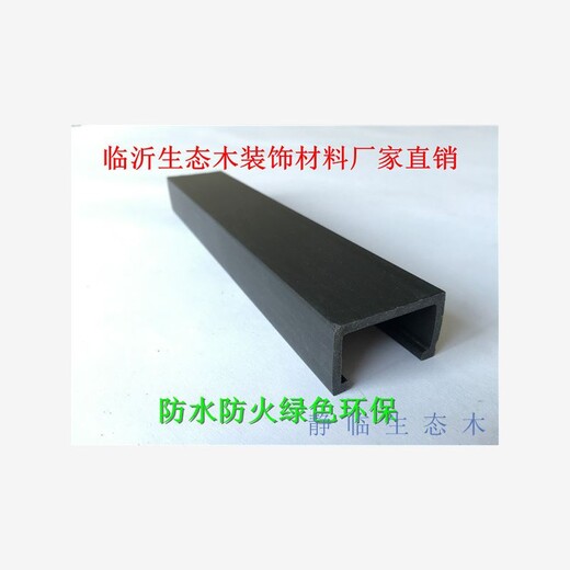 武汉300平缝装饰板定制生产