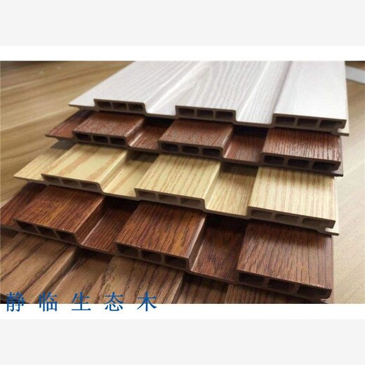 丹东市450平缝竹木纤维集成墙板现货销售