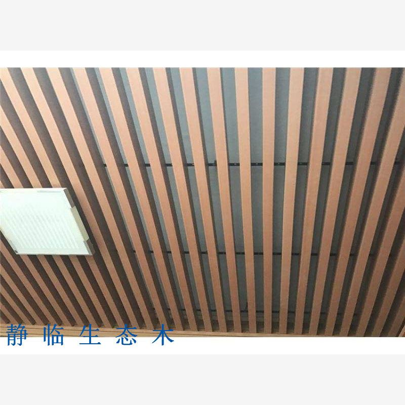 宜宾市400平缝竹木纤维集成墙面墙板定制