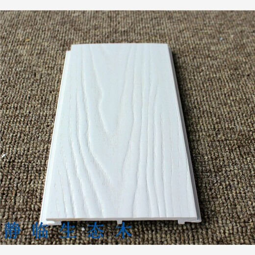 台州市600平缝竹纤维板定制生产