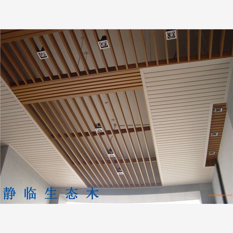 芜湖市195*15生态木长城板定制生产