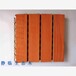 铜川市木质吸声板墙板定制