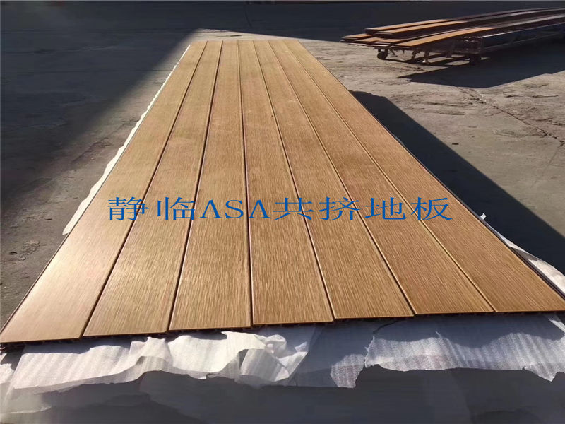 淄博市工程用木塑地板价格