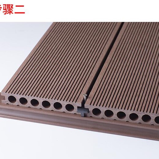 天津工程用木塑地板定制生产