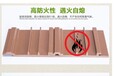 赤峰市强化PE木塑地板定制生产