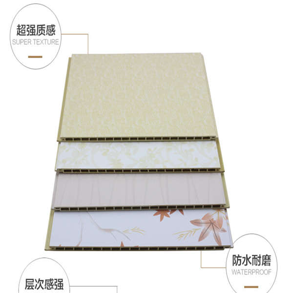 醴陵600平缝塑钢墙板定制生产