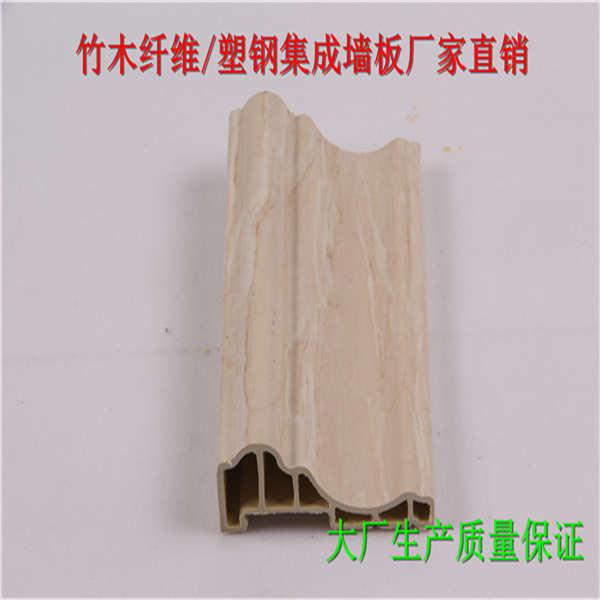 宜春600平缝竹纤维板定尺生产