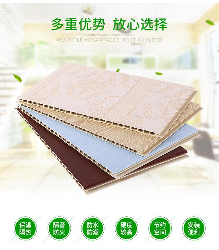 青浦300平缝竹纤维板现货销售