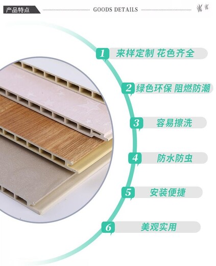 花莲县ASA共挤地板供应电话