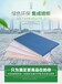  Customization of floor and wall panels for Nujiang outdoor villa