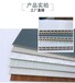 漳州木塑别墅地板装饰效果展示
