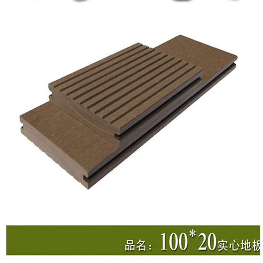 醴陵PE木塑地板联系方式
