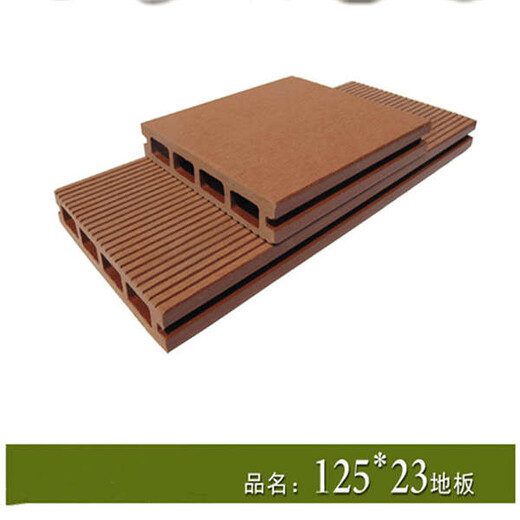 海西强化PE木塑地板厂家定制