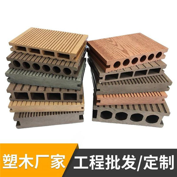 西安木塑别墅地板生产厂家