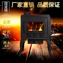 紐波特燃木真火壁爐