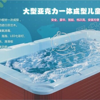 兒童游泳館的兒童游泳池價格，愛多多嬰幼兒游泳設(shè)備