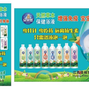 河北嬰兒游泳館如何裝修，嬰幼兒游泳設(shè)備費(fèi)用是多少