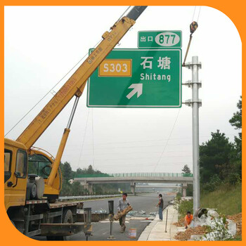 广州交通标志牌厂家批量生产电力电缆标志牌出货-路虎交通