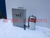 黑龙江锦州WTS-2B内置式水箱自洁厂家直销价格