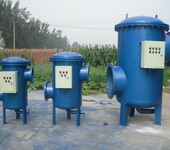 河南洛阳厂家直销全程综合水处理器