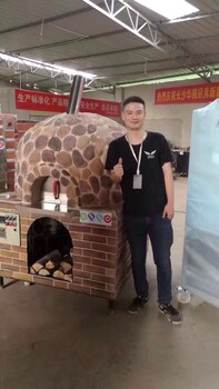 廠家果木牛排爐1222