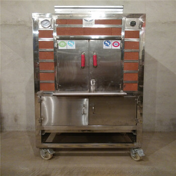 华腾厨具，制造果木牛排烤炉，可以非标定制型号