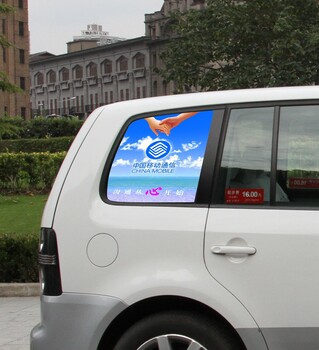 亚瀚传媒发布上海出租车广告，网罗行车路人关注目光！