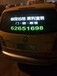 上海出租車廣告，上海出租車背投廣告夜幕下更加醒目